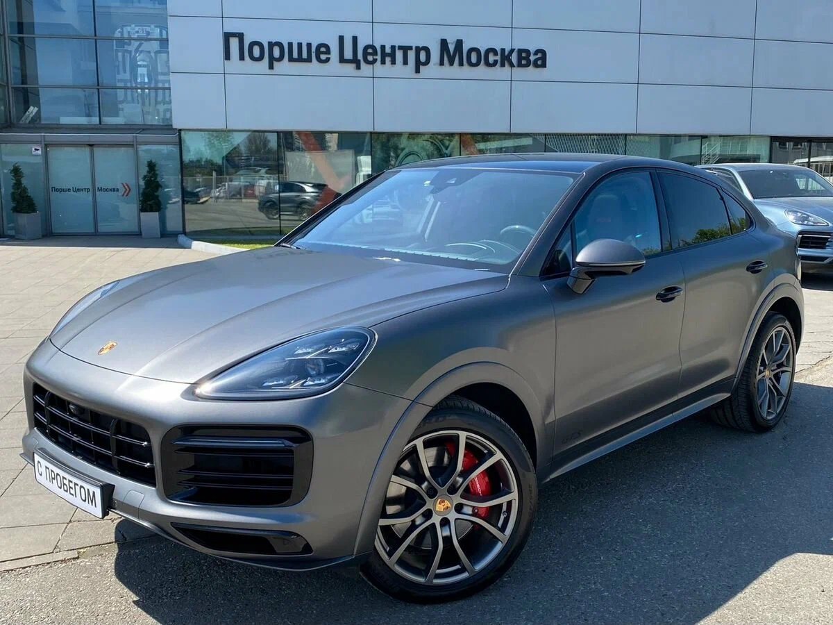 Купить Porsche Cayenne б/у с пробегом у официального дилера Порше Центр  Москва