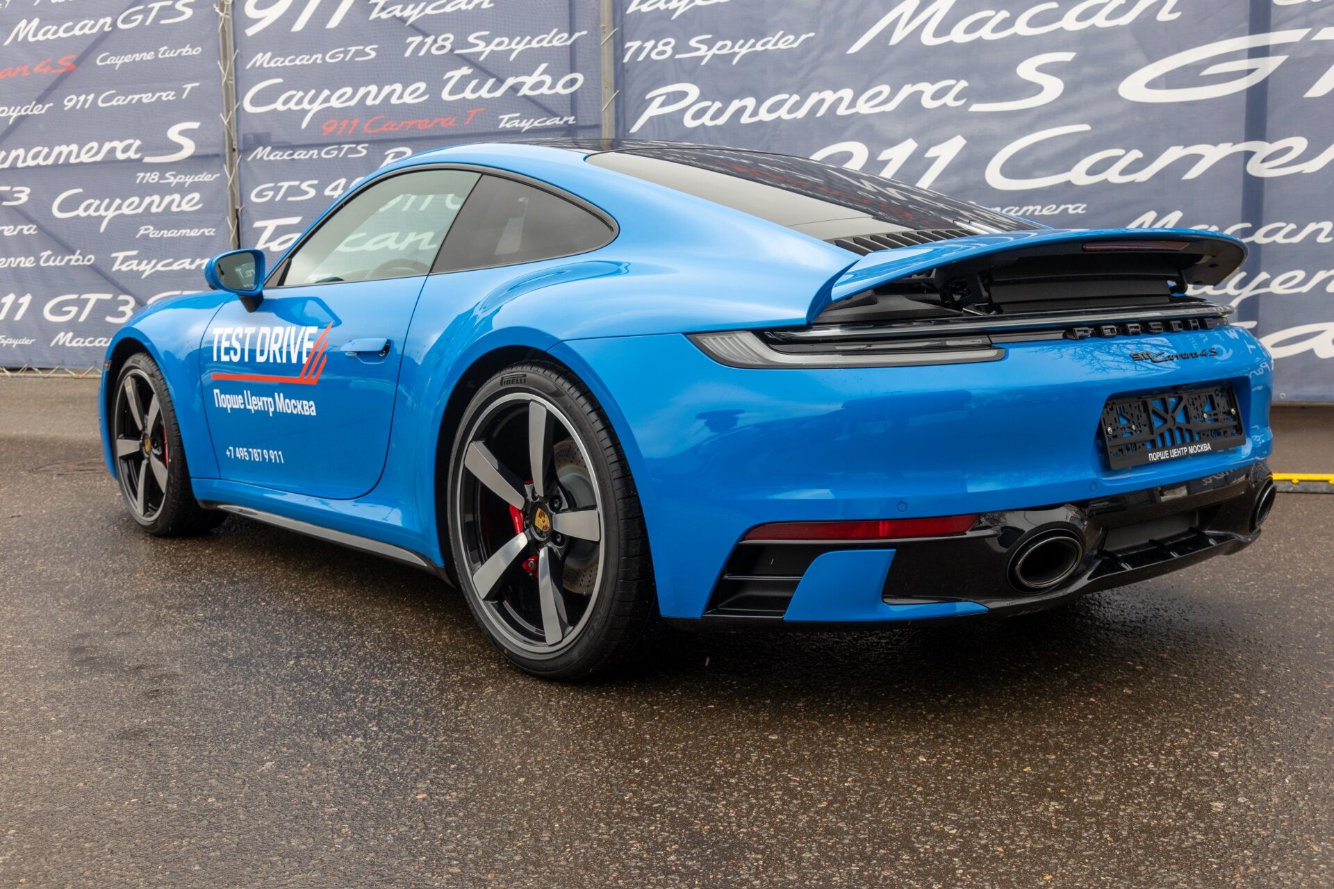 Записаться на тест драйв Porsche 911 Carrera 4S в Москве