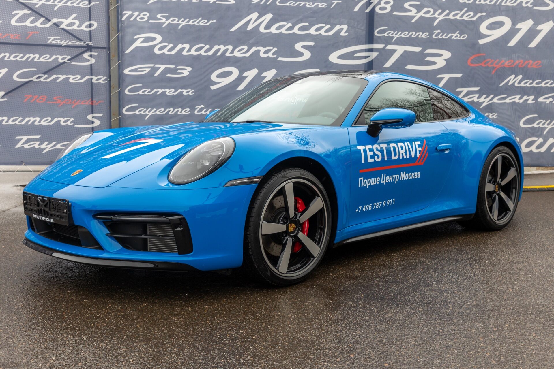 Записаться на тест драйв Porsche 911 Carrera 4S в Москве